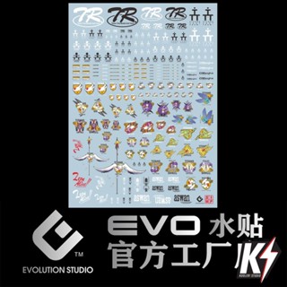 Waterdecal EVO HIQ AOZ #ดีคอลน้ำสำหรับติดกันพลา กันดั้ม Gundam พลาสติกโมเดลต่างๆ