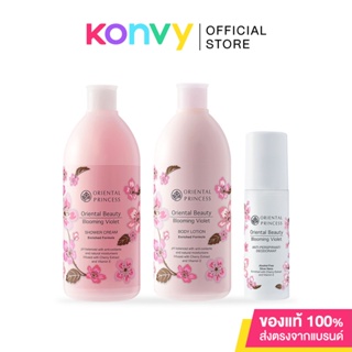 ภาพหน้าปกสินค้าเซตผลิตภัณฑ์บำรุงผิวกาย Oriental Princess Beauty Blooming Violet Set 3 Items [Shower Cream 400ml + Body Lotion 400ml + Deodorant 70ml]. ที่เกี่ยวข้อง