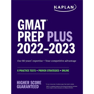 Asia Books หนังสือภาษาอังกฤษ KAPLAN GMAT PREP PLUS 2022-2023: 6 PRACTICE TESTS + PROVEN STRATEGIES + ONLINE +