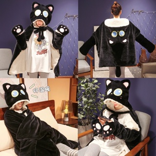 ส่งจากไทย🍑 ผ้าคลุม ผ้าคลุมมีฮู้ด Black cat แมวดำน่ารัก ผ้าคลุมตัว อบอุ่นมากน้า ใส่เป็นชุดคลุมตอนเล่นคอน ฟุบหลับ นุ่มนิ่ม