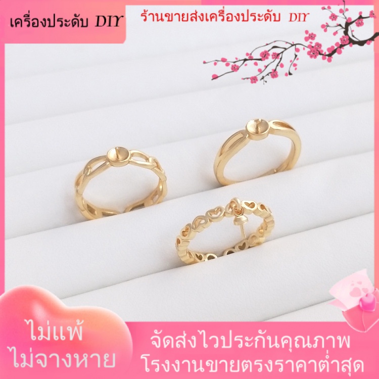 เครื่องประดับdiyขายส่ง-แหวนลูกปัด-ชุบทอง-14k-ประดับไข่มุกคริสตัล-แฮนด์เมด-diy-แหวน