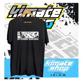 เสื้อยืด พิมพ์ลายอนิเมะ SUKUNA JUJUTSU KAISEN KIMATE SHOP สําหรับผู้ชาย_05