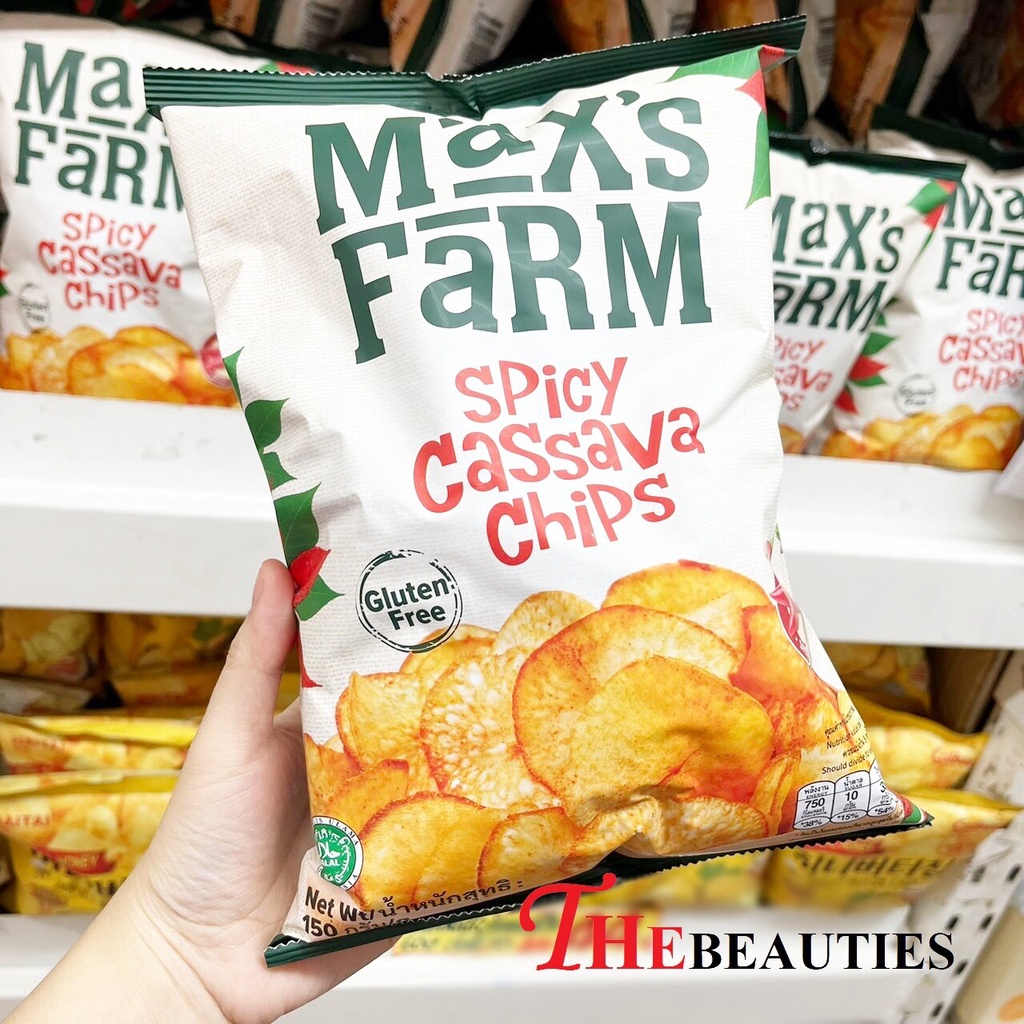 maxs-farm-gluten-free-spicy-cassava-chips-150-g-มันสำปะหลังทอดกรอบ