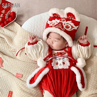 SARRAN ชุดจั๊มสูทเด็กน่ารักสไตล์จีนคอตั้งผ้าฝ้ายนุ่มอบอุ่นชุดวันพีซเด็กสำหรับฤดูหนาว