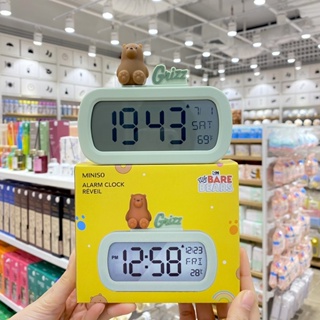 Miniso นาฬิกา We Bare Bears Collection 5.0 Alarm Clock(Grizz) ลิขสิทธิ์แท้‼️✨
