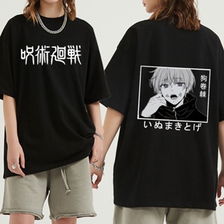 Jujutsu Kaisen Anime T-shirt Cool Inumaki Toge Double Sided Print Shirt Ulzzang Harajuku Summer Top Unisex O-neck S_05