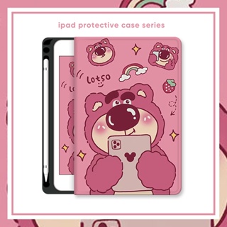 เคส ลายน่ารัก พร้อมช่องใส่ดินสอ สําหรับ Ipad Air 2 Ipad 9.7 2017 2018 10.2 2019 2020 2021 Pro 11 10.5 Ipad 10th 9th 8th 7th 6th 5th 4th Ipad Mini 6 5 4 3 2 1 แขนเสื้อ