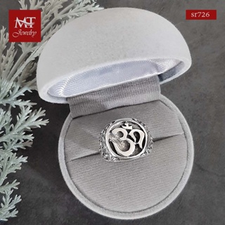 ภาพหน้าปกสินค้าMT แหวนเงินแท้ สัญลักษณ์โอม งานรมดำ ไซส์:  54, 61 Solid 925 Sterling Silver Ring (sr726) MT Jewelry มณีธารา ซึ่งคุณอาจชอบราคาและรีวิวของสินค้านี้