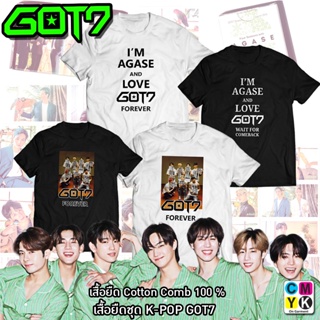 เสื้อยืด#GOT7#Forever#Agase#Aghase#อากาเซ่#BAMBAM#๋JB#CEO#Fanclub#Jackson#Mark#Jinyoung#Yugyeom#Youngjae#JYP#Lovei#_05