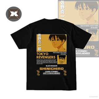 CZQ# Tokyo Revengers - Sano Shinichiro T-shirt Anime Short Sleeve Tops Unisex Sports Tee Tokyo Manji Gang Ins Fashi_07