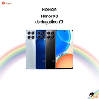 [New] Honor X8 6.7 นิ้ว (6+128) Snapdragon 680 4G 🇹🇭เครื่องใหม่ศูนย์ไทย มีประกันศูนย์ไทยทั่วประเทศ🇹🇭