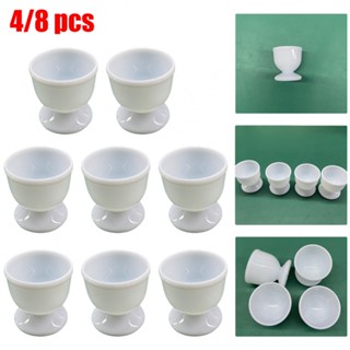 4/8pc Set White Basics Hard Boiled Egg Cup Holder Stand Tableware Eggshell Cups