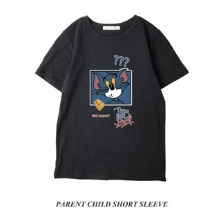 ชุดคู่แม่ลูก  เสื้อผ้าครอบครัว เสื้อยืดครอบครัว Cat and Mouse Family แขนสั้นเสื้อยืด