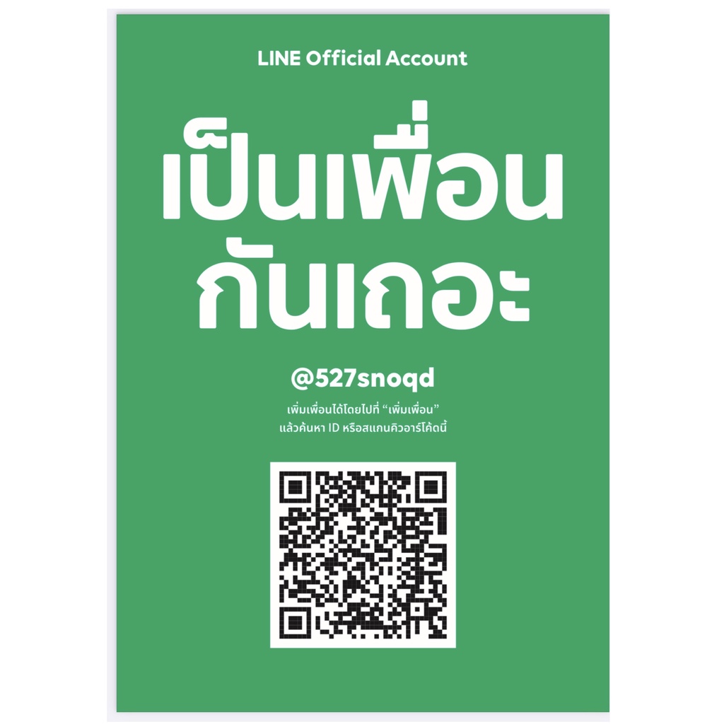 ชุดมีดแต่งกีบ-จำนวน-6-ขนาด-ที่แต่งกีบ-อุปกรณ์แต่งกีบ-วัว-แพะ-แกะ