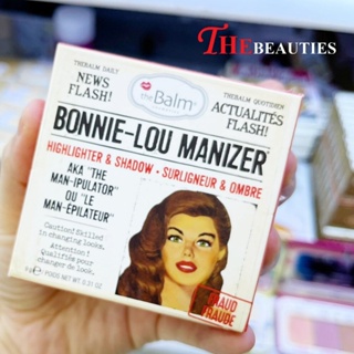 🔥🔥🔥    The Balm Bonnie-Lou Manizer Highlight &amp; Shadow 9g.ไฮไลท์ ชิมเมอร์ เนื้อละเอียด มาในสีโทนทองแชมเปญ