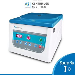 ภาพขนาดย่อของภาพหน้าปกสินค้าเครื่องปั่นเหวี่ยงตกตะกอน Centrifuge PRP รุ่น CTF-TL4S ขนาด 12*15ml. ปั่นPRPได้ ความเร็วสูงสุด 4,000rpm จากร้าน ppdealinggroup001 บน Shopee