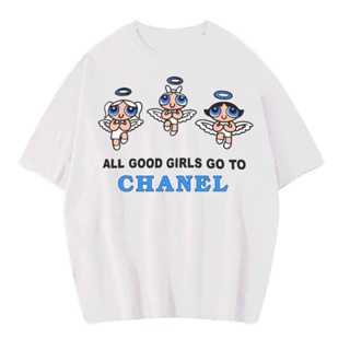 เสื้อยืด ขนาดใหญ่ พิมพ์ลาย The powerpuff Girls all good Girls Go to | เสื้อยืด สไตล์วินเทจ | การ์ตูน_05