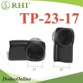 .TP23-17 ยางหุ้มขั้วแบตเตอรี่ กว้าง 20 mm. แบบร้อยสายไฟกับบัสบาร์ แพคคู่ สีดำ-ดำ รุ่น RHI-TP23