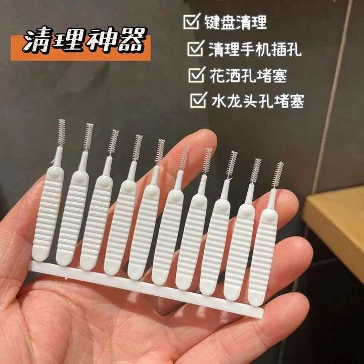 10pcs/set Mini Multi-function Shower Cleaning Brush Anti-clogging Shower  Head Gap Hole Cleaning Nozzle Brush Bathroom Tools - Cleaning Brushes -  AliExpress