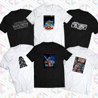 Star Wars Movie Inspired Shirt Collection_01