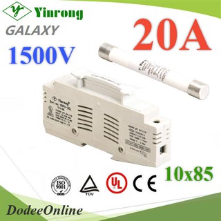 SET-Fuse-1500V-20A ฟิวส์ DC 20A สำหรับโซลาร์เซลล์ 1500V พร้อมฐานฟิวส์ DD