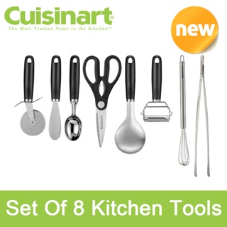 Cuisinart CTG-8PK Set of 8 kitchen Tools Cooking Item Cutter Spoon etc Korea
