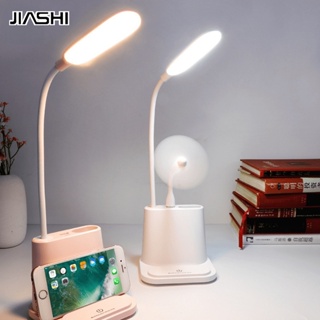 JIASHI โคมไฟตั้งโต๊ะ LED อัจฉริยะ, ไฟ LED พร้อมพัดลม, มัลติฟังก์ชั่น, ที่วางปากกาพร้อมที่ชาร์จโทรศัพท์มือถือ, USB ชาร์จใหม่ได้, สะดวกและสร้างสรรค์