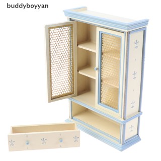 Bbth เฟอร์นิเจอร์ตู้กับข้าวจิ๋ว สีขาว สําหรับตกแต่งบ้านตุ๊กตา 1:12