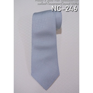 เน็คไทล์ผ้าไหมยกดอก สีเทา รหัส NC-246