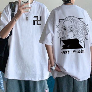 2022 Hot Japanese Anime Tokyo Revengers T Shirt Men Women Kawaii Harajuku Streetswear Tees_07