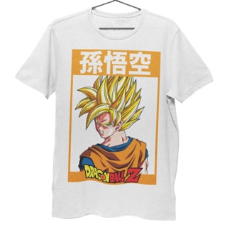เสื้อยืด Unisex เซตลายโกคู Goku Edition ดราก้อนบอลแซด Dragon Ball Z Collection สวยใส่สบาย_04
