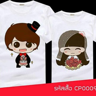 เสื้อยืดคู่รัก ลายการ์ตูนน่ารักๆ ใส่สบายๆในวันหยุด ไม่ยืด ไม่ย้วย_05