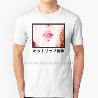 [S-5XL]Waifu Material | Hot Lips Aesthetic ~ Translation | Anime Manga | Hentai Shirt T Shirt 100% Cotton Waifu Mat_57