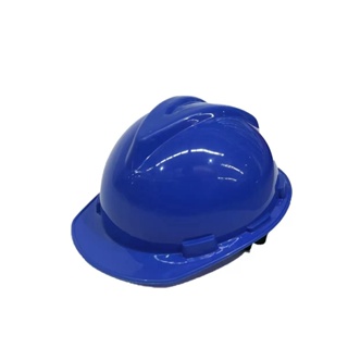 MODERNHOME หมวกนิรภัย สีน้ำเงิน เซฟตี้ งานก่อสร้าง ป้องกันอุบัติเหตุ