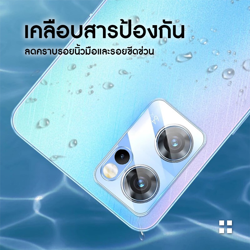 ฟิล์มกระจกเลนส์กล้อง-oppo-ฟิล์มเลนส์กล้อง-ไม่หลุดง่าย-กันกระแทก-ปกป้องกล้อง-oppo-reno