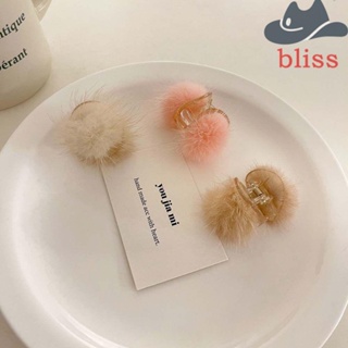 Bliss ที่คาดผมหางม้า ขนมิงค์ ขนนิ่ม ขนาดเล็ก สไตล์เกาหลี