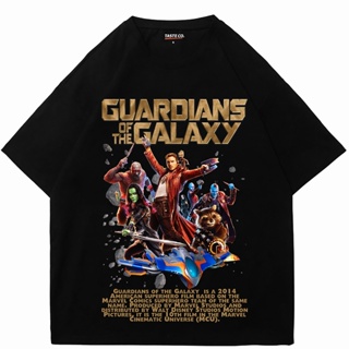 "Guardian of the Galaxy" Tees_09