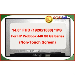 จอโน๊ตบุ๊ค•Laptop LCD LED Screen 14.0" FHD IPS for HP ProBook 440 G8 G9 Series (Ultra Slim)
