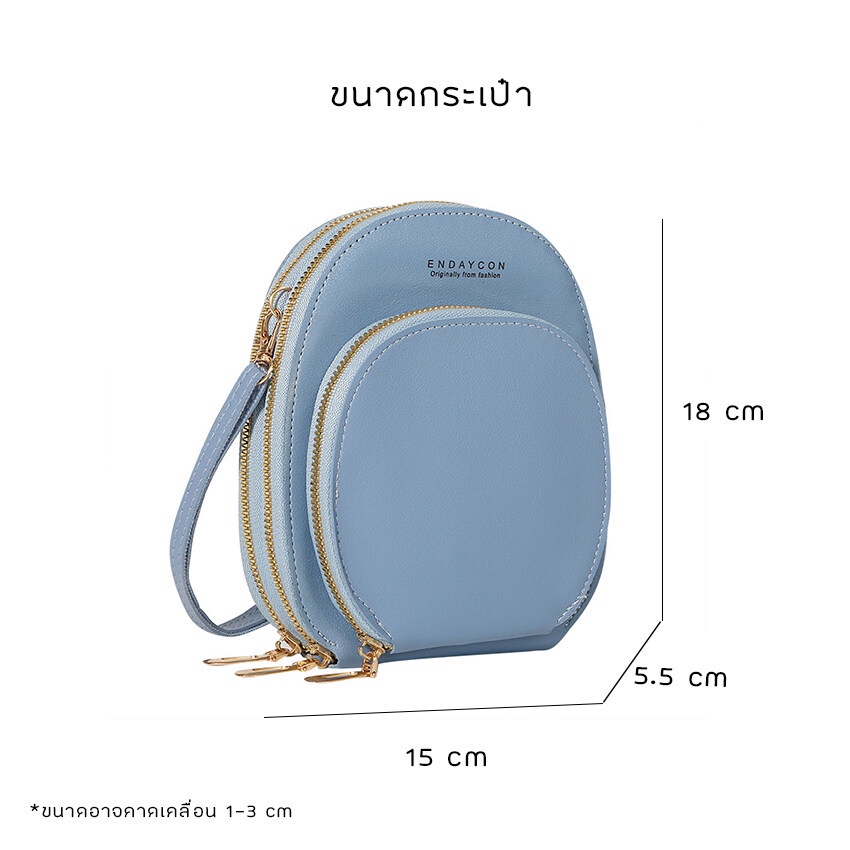 feiyana-กระเป๋าสะพายข้าง-กระเป๋าใส่มือถือแฟชั่นเกาหลี-กระเป๋าสะพายไหล่แบบเรียบง่ายทันสมัย-jj-h023
