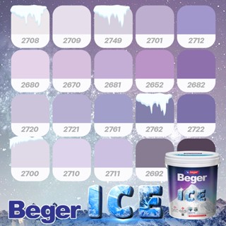 Beger สีม่วง กึ่งเงา ขนาด 3 ลิตร Beger ICE สีทาภายนอกและใน เช็ดล้างได้ กันร้อนเยี่ยม เบเยอร์ ไอซ์