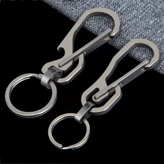 CNEDC Combination Type Multifunctional Titanium Alloy Mechanical Key Carabiner Backpack Hanging Buckle