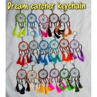 SALE! SALE! (KC-80/98) DREAM CATCHER SHARK KEYCHAIN พวงกุญแจตาข่ายดักฝัน