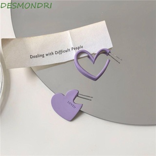 Desmondri ต่างหูสตั๊ด เข็มเงิน รูปหัวใจ สีม่วงเผือก เรียบง่าย หรูหรา สําหรับผู้หญิง