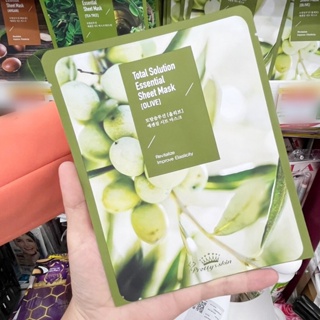 🔥🔥🔥  ️️ Pretty Skin Total Solution Essential Sheet Mask   Olive แผ่นมาส์กหน้า มีสารสกัดจากผลมะกอกสด(ของแท้จากเกาหลี)