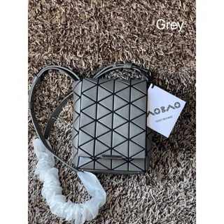 Baobao Issey Miyake Off-White Flap Messenger Bag(Small)