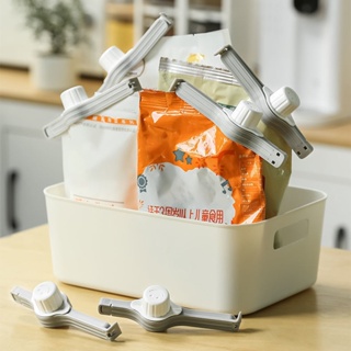 【AG】Sealing Clip with Lid Strong Sealing Easy Access Long Moisture-proof Food Preservation Compact