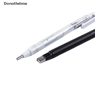 &lt;Donotletme&gt; Tom MONO Zero ยางลบดินสอ เติมได้ รูปร่างปากกา ร่างภาพ ป๊อปยาง เงาสูง แบบกด เครื่องเขียน โรงเรียน ลดราคา