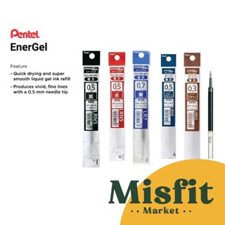 Pentel Energel ไส้ปากกาเจล 0.3 0.5 0.7 1.0 มม. XLRN LRN5 0.5 มม.