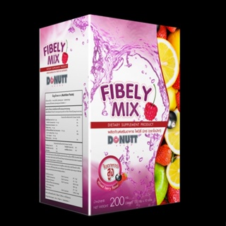 ภาพหน้าปกสินค้าลดเพิ่ม 8% 🔥 Donutt Fibely Mix โดนัท ไฟบิลี่ มิกซ์ ไฟบีลี่ มิกซ์ โดนัทท์ ช่วยในการขับถ่าย ผงชงดื่ม [** D 5 **] ที่เกี่ยวข้อง