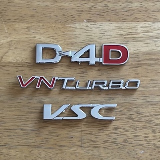 โลโก้ D4D VN TURBO VSC ตัวหนังสือฝาท้าย FORTUNER (จำนวน 3 ชิ้น)